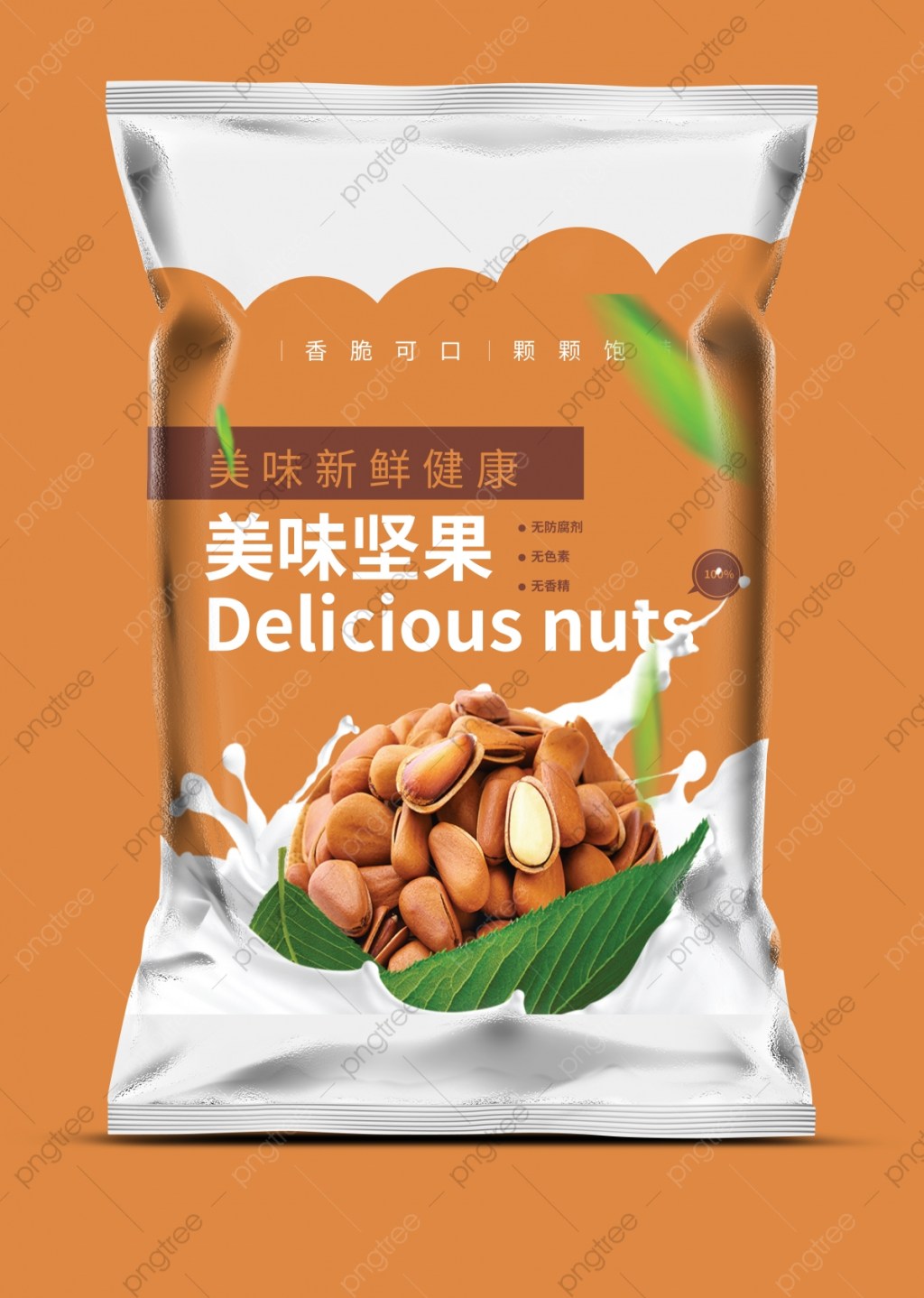 12+ Download Plastic Packaging Mockup Free&nbsp;PSD