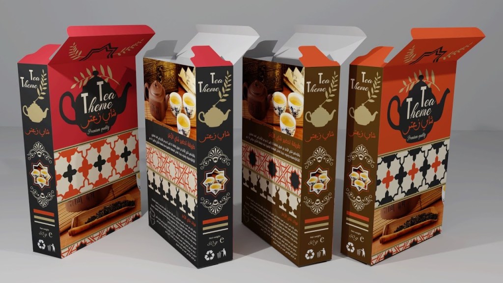 48+ Download How To Create A Packaging Design Mockup In Illustrator&nbsp;PSD